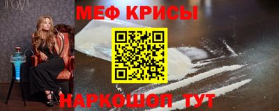 MDMA Premium VHQ Коммунар