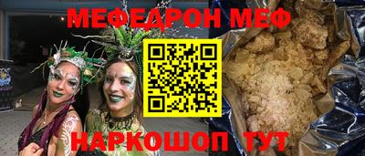 гашиш Комсомольск-на-Амуре