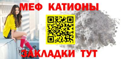 гашиш Комсомольск-на-Амуре