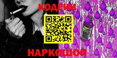 гашиш Комсомольск-на-Амуре