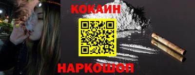 MDMA Premium VHQ Коммунар