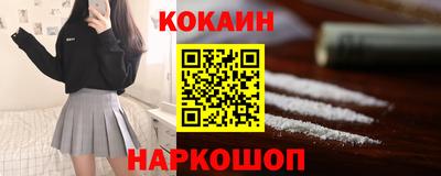 гашиш Комсомольск-на-Амуре