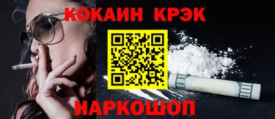 MDMA Premium VHQ Коммунар