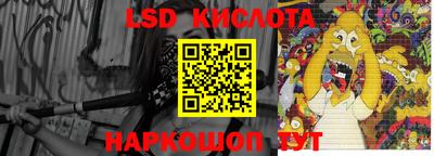MDMA Premium VHQ Коммунар
