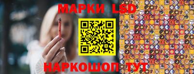 метамфетамин Конаково