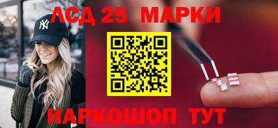 метамфетамин Конаково
