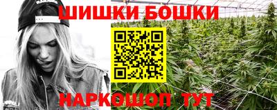 гашиш Комсомольск-на-Амуре