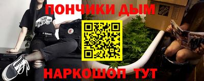 MDMA Premium VHQ Коммунар