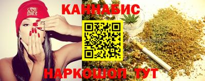 метамфетамин Конаково