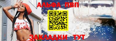 MDMA Premium VHQ Коммунар
