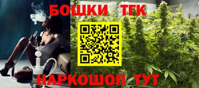 MDMA Premium VHQ Коммунар