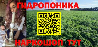 гашиш Комсомольск-на-Амуре