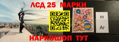 MDMA Premium VHQ Коммунар