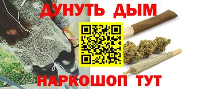MDMA Premium VHQ Коммунар