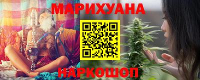 гашиш Комсомольск-на-Амуре