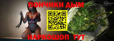 MDMA Premium VHQ Коммунар