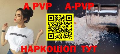 MDMA Premium VHQ Коммунар