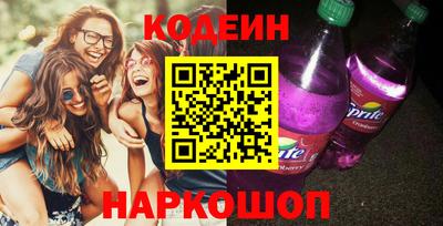 гашиш Комсомольск-на-Амуре