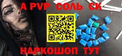MDMA Premium VHQ Коммунар