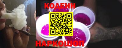 гашиш Комсомольск-на-Амуре