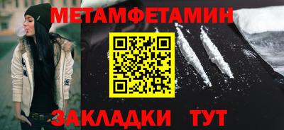 MDMA Premium VHQ Коммунар