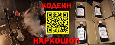 MDMA Premium VHQ Коммунар