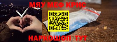 MDMA Premium VHQ Коммунар