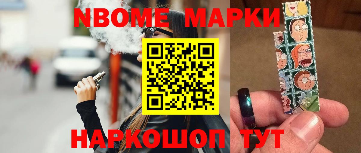 Лсд 25 экстази  Лсд 25 экстази ecstasy  Вход с VPN  ЛСД экстази кислота  Керчь 